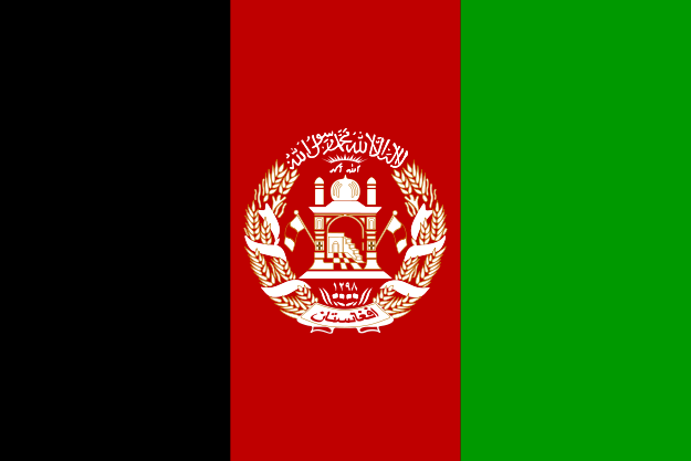 afghanistan afghanistan